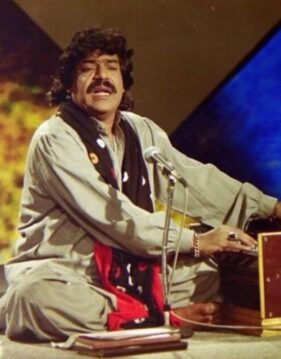 Shaukat Ali